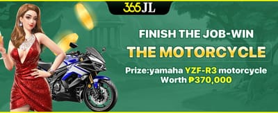 Win the Motorcycle Prize screenshot